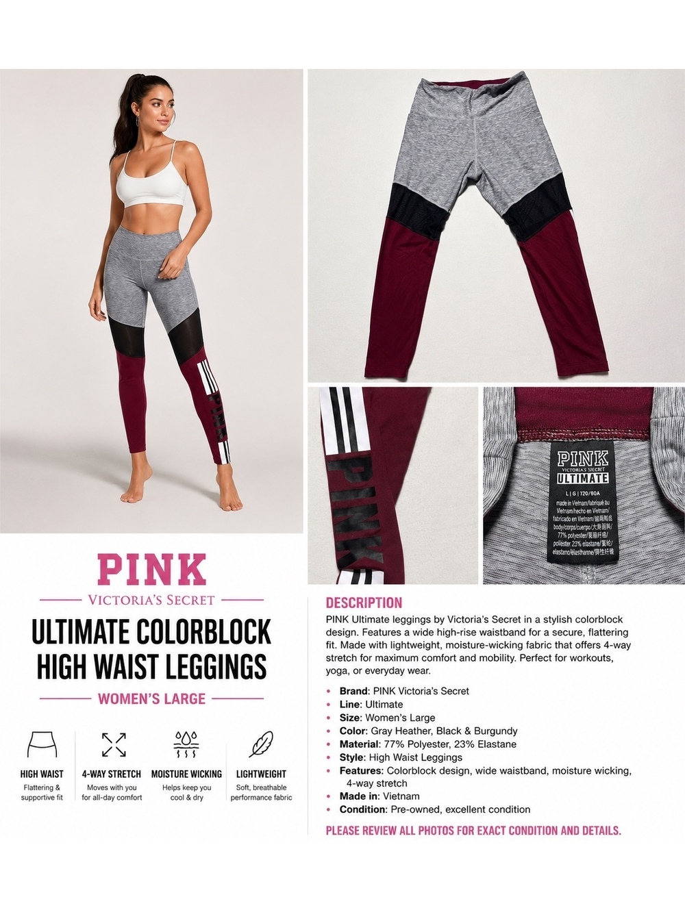 PINK Victoria’s Secret Ultimate Colorblock Leggings Women’s Large Gray Burgundy